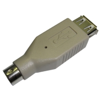 USB - Adapter